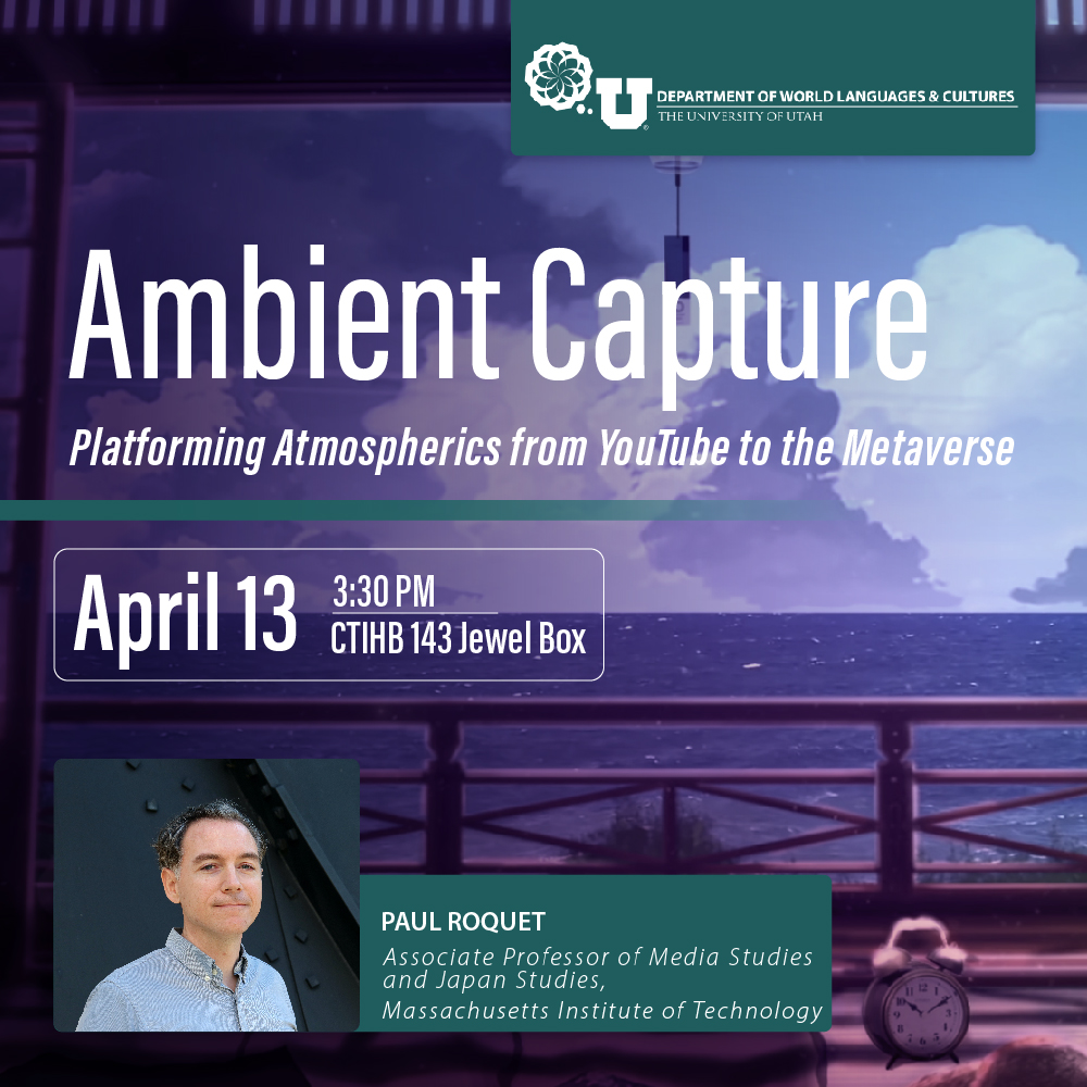 University of Utah: Ambient Capture talk poster